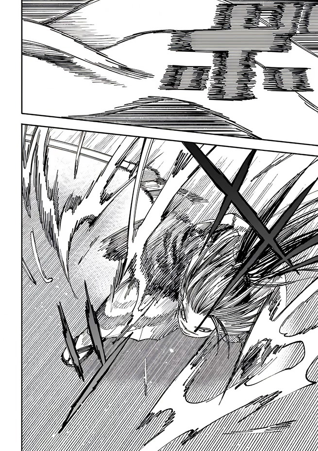 Isekai Samurai cap. 3 第6页