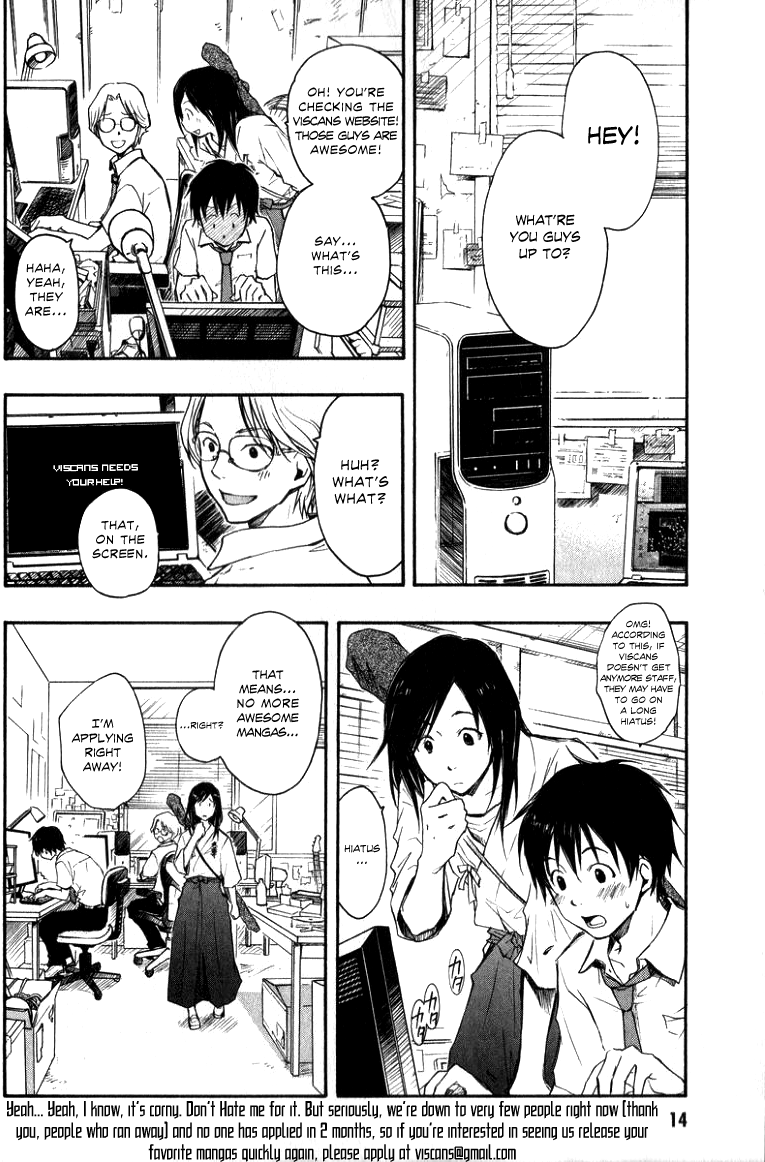 Let's Lagoon Vol. 1 Ch. 5 第27页