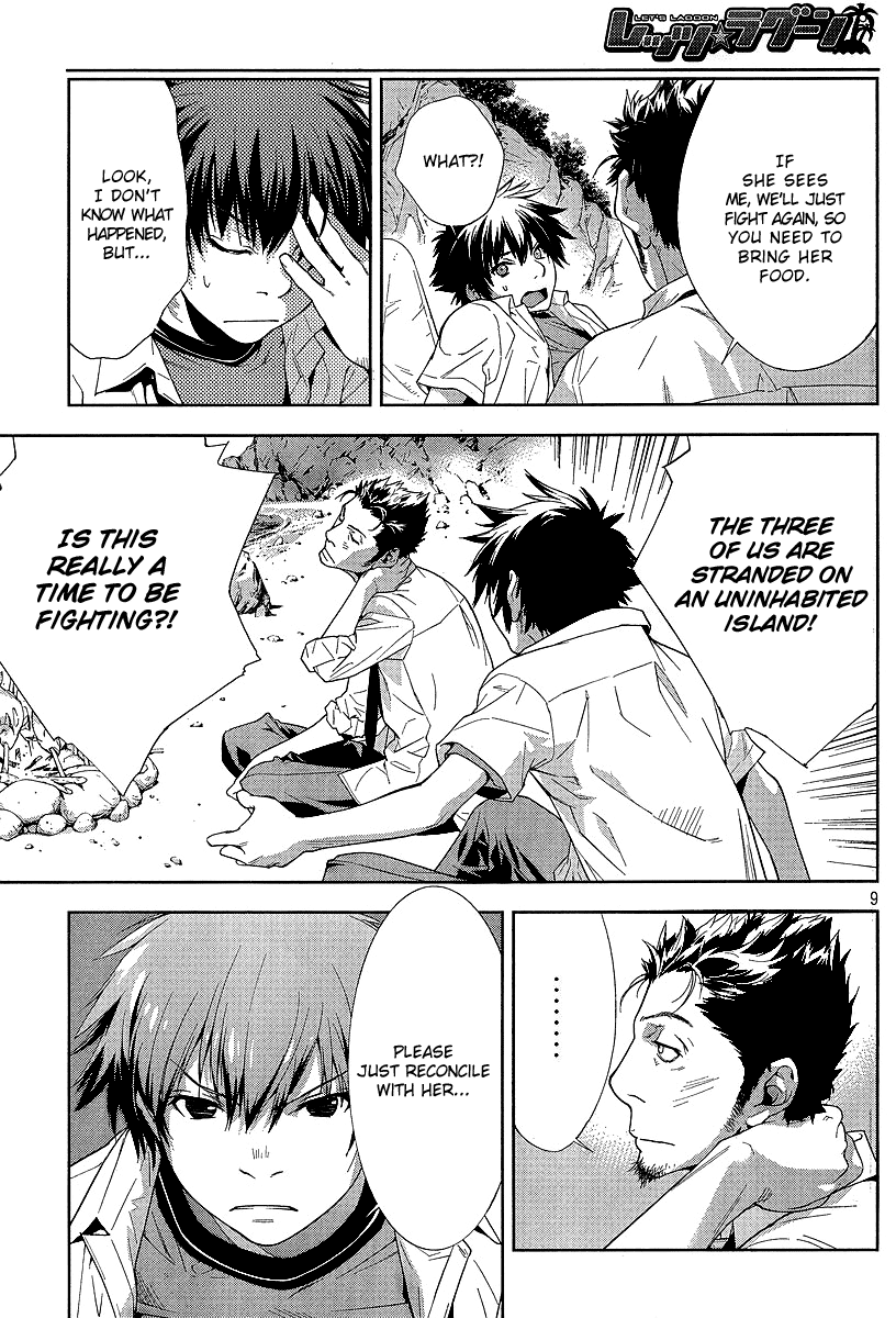 Let's Lagoon Vol. 1 Ch. 5 第10页