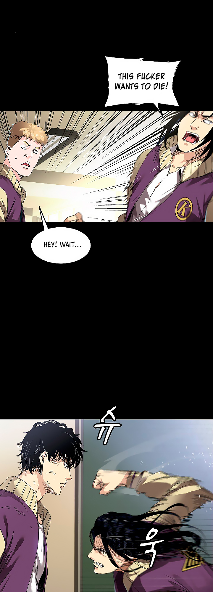 Fighters Ch. 2 第34页