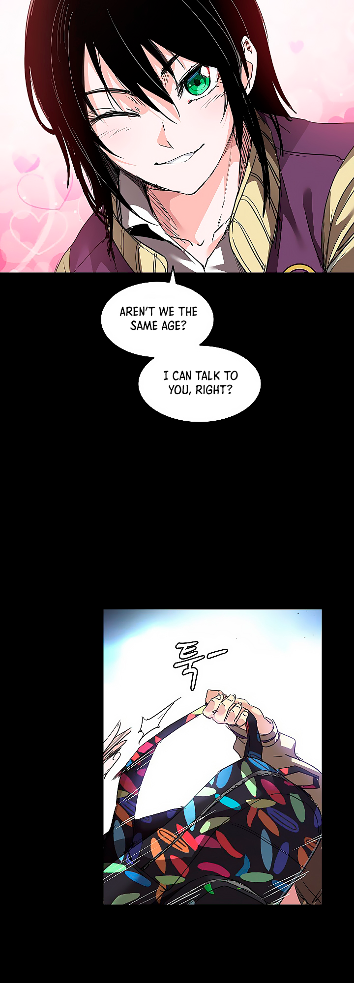 Fighters Ch. 2 第46页