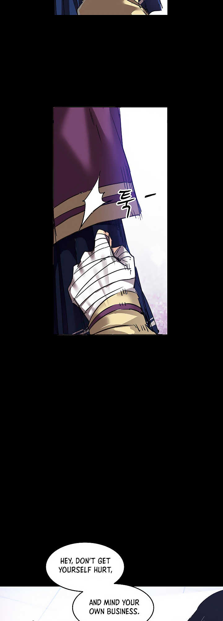 Fighters Ch. 2 第6页