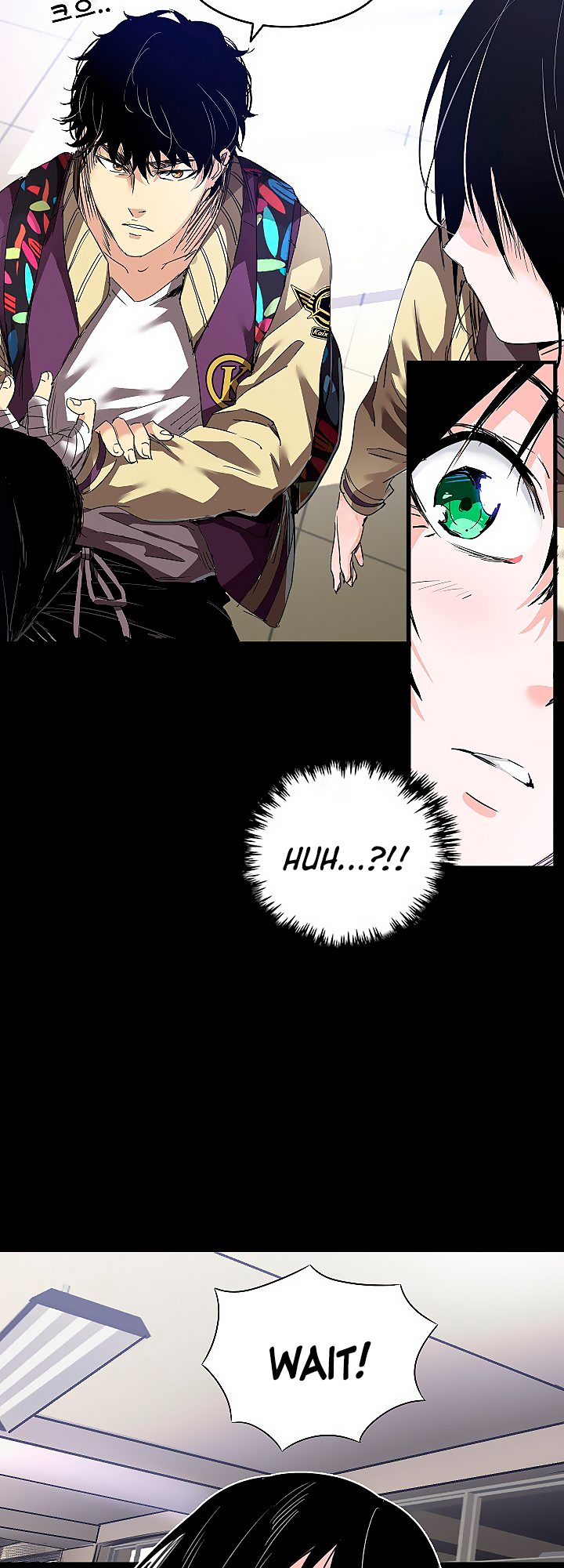 Fighters Ch. 2 第7页