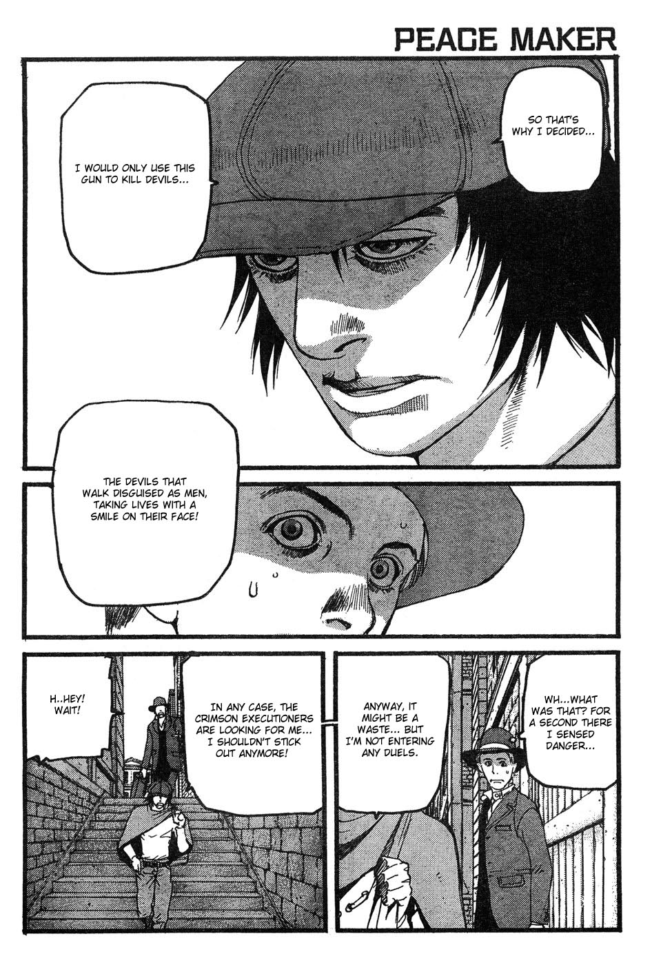 Peace Maker Peace Maker 第18页