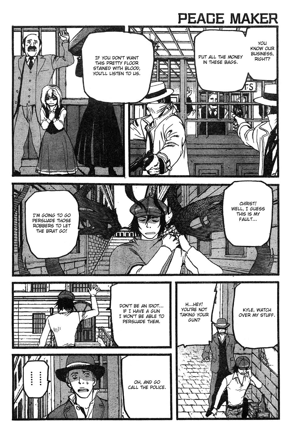 Peace Maker Peace Maker 第22页