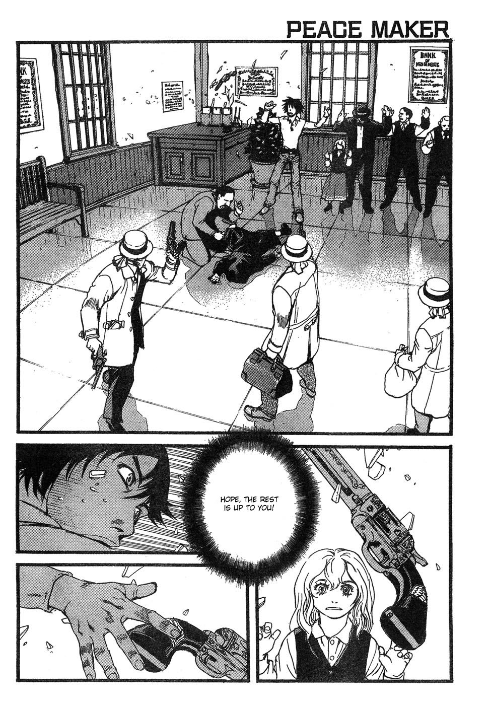 Peace Maker Peace Maker 第28页