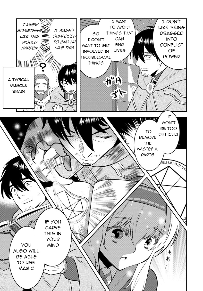 Arafoo Kenja no Isekai Seikatsu Nikki Zeros Solves the Girl's Troubles 第13页