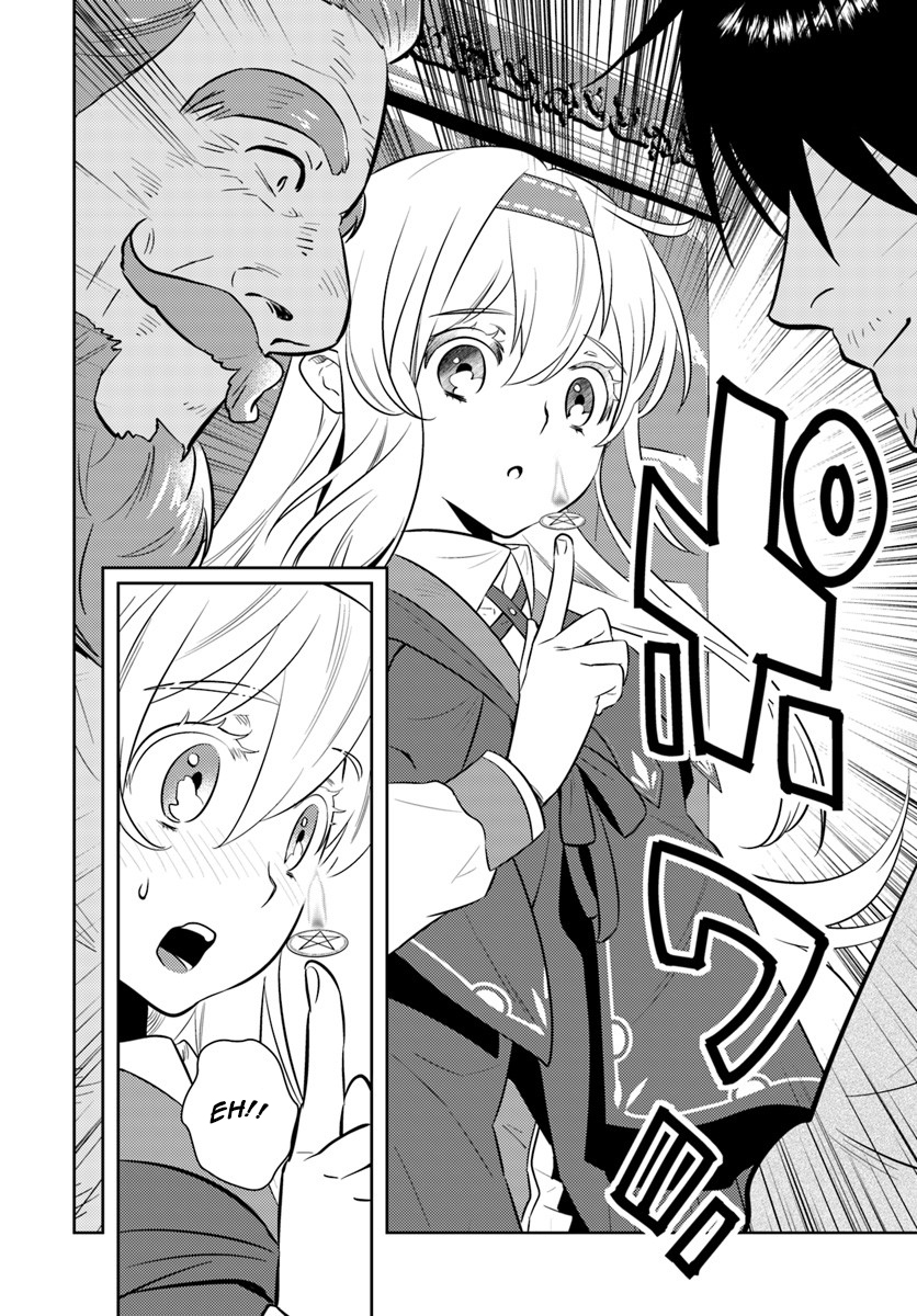 Arafoo Kenja no Isekai Seikatsu Nikki Zeros Solves the Girl's Troubles 第16页
