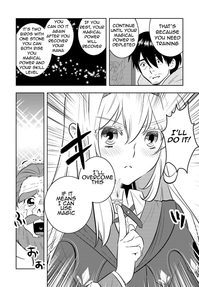 Arafoo Kenja no Isekai Seikatsu Nikki Zeros Solves the Girl's Troubles 第18页