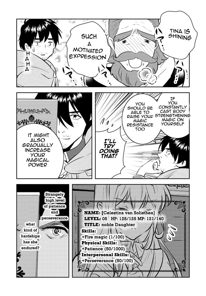 Arafoo Kenja no Isekai Seikatsu Nikki Zeros Solves the Girl's Troubles 第19页