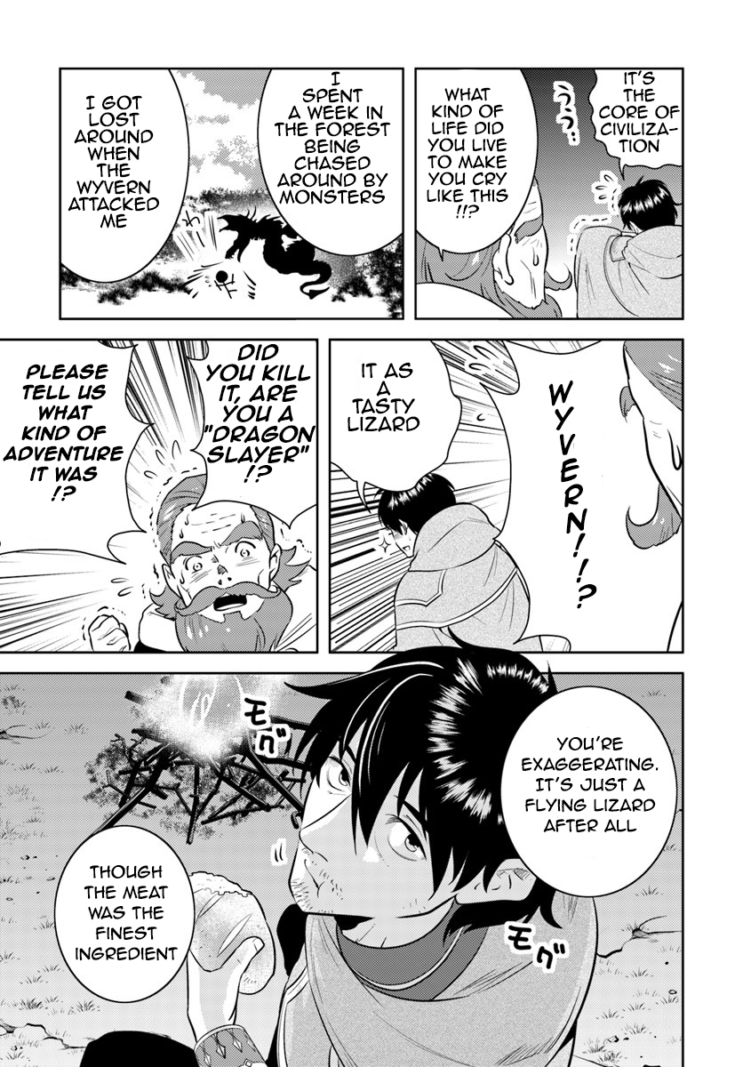 Arafoo Kenja no Isekai Seikatsu Nikki Zeros Solves the Girl's Troubles 第21页