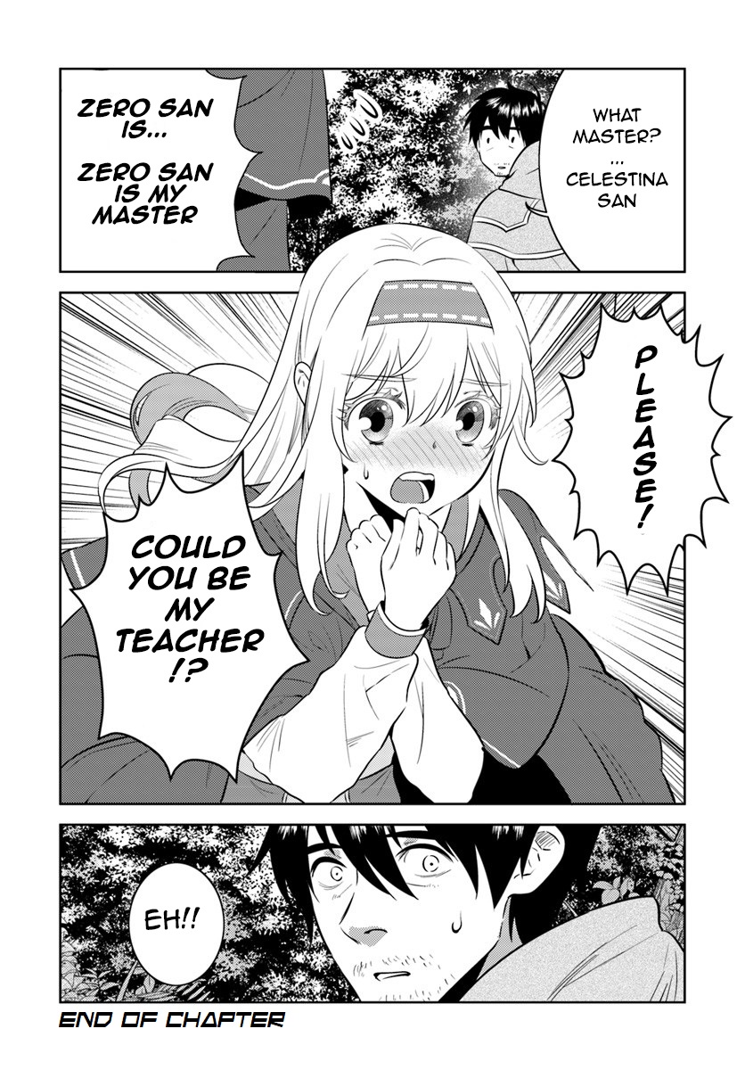 Arafoo Kenja no Isekai Seikatsu Nikki Zeros Solves the Girl's Troubles 第24页