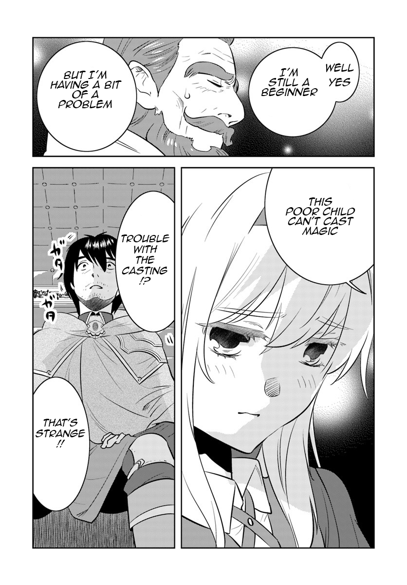 Arafoo Kenja no Isekai Seikatsu Nikki Zeros Solves the Girl's Troubles 第4页