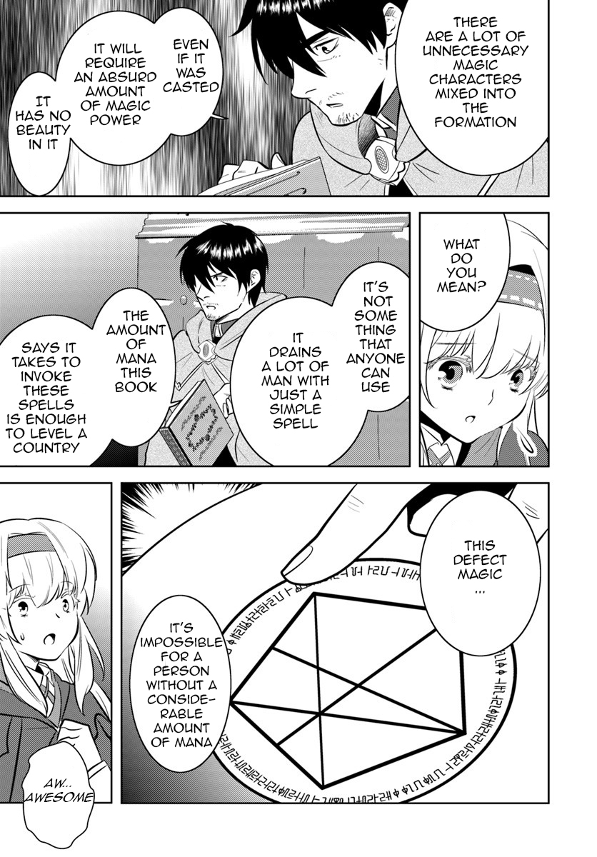 Arafoo Kenja no Isekai Seikatsu Nikki Zeros Solves the Girl's Troubles 第7页