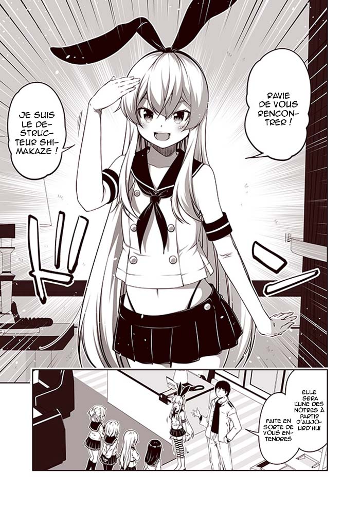 Kantai Collection - Destroyer Shimakaze's XX (Doujinshi) 第4页