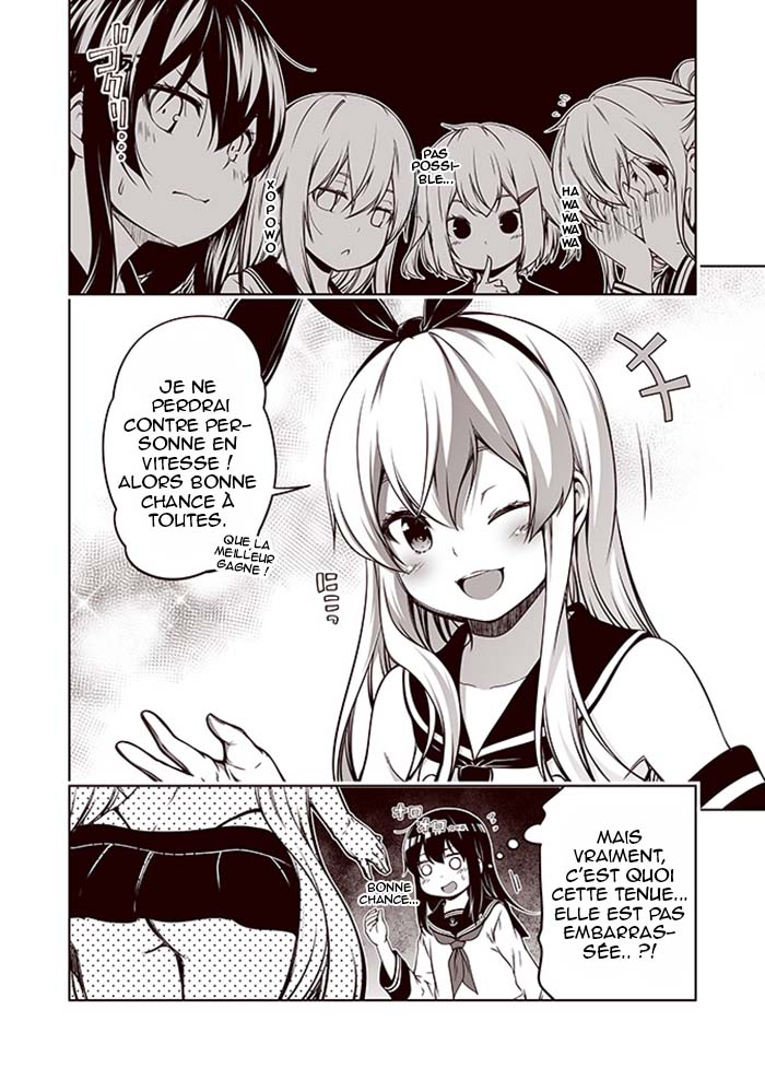 Kantai Collection - Destroyer Shimakaze's XX (Doujinshi) 第5页