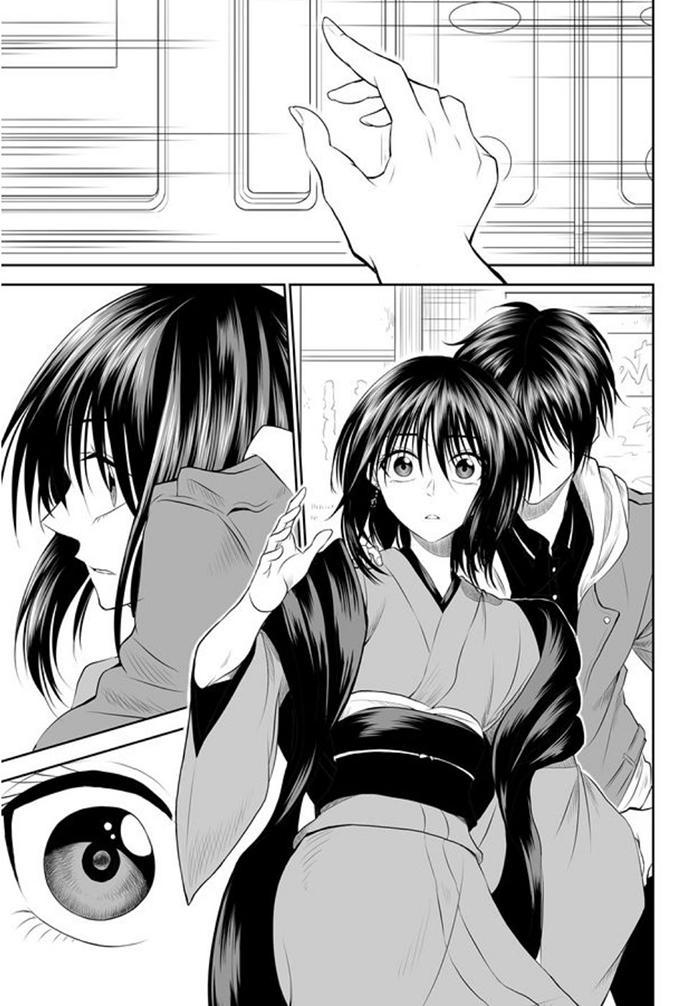 Mokuyoubi wa Kimi to Nakitai La définition du bonheur 第18页