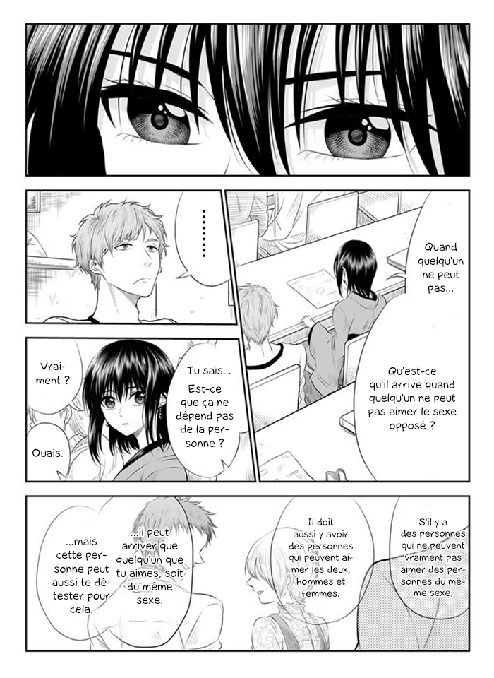 Mokuyoubi wa Kimi to Nakitai La définition du bonheur 第4页