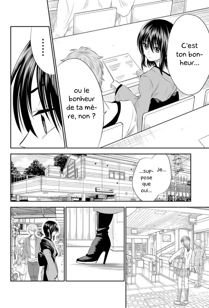 Mokuyoubi wa Kimi to Nakitai La définition du bonheur 第9页