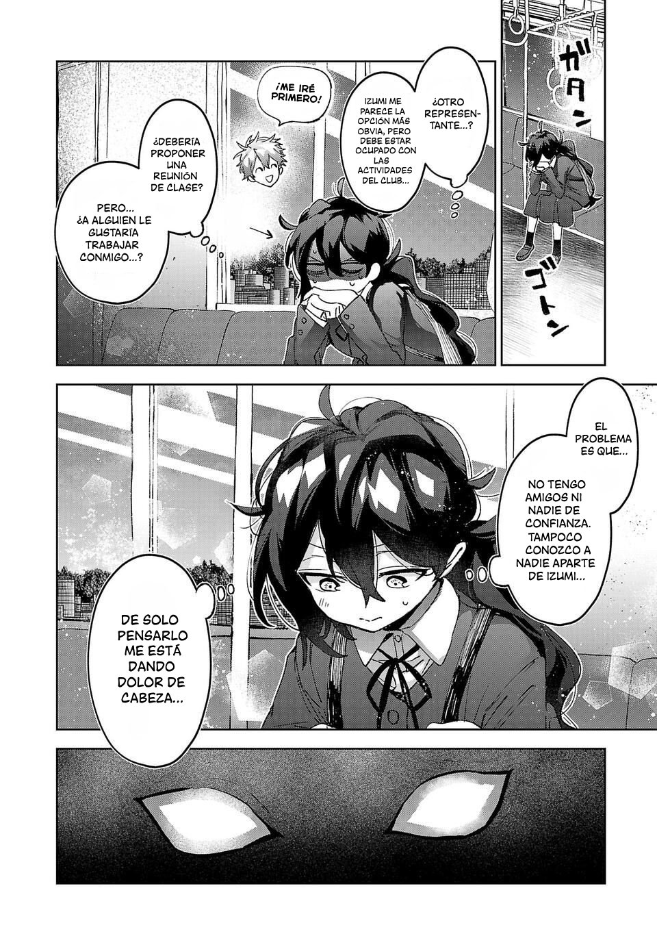Hikagemono demo Yarinaoshite Ii desu ka? Vol. 1 Ch. 2 第2页