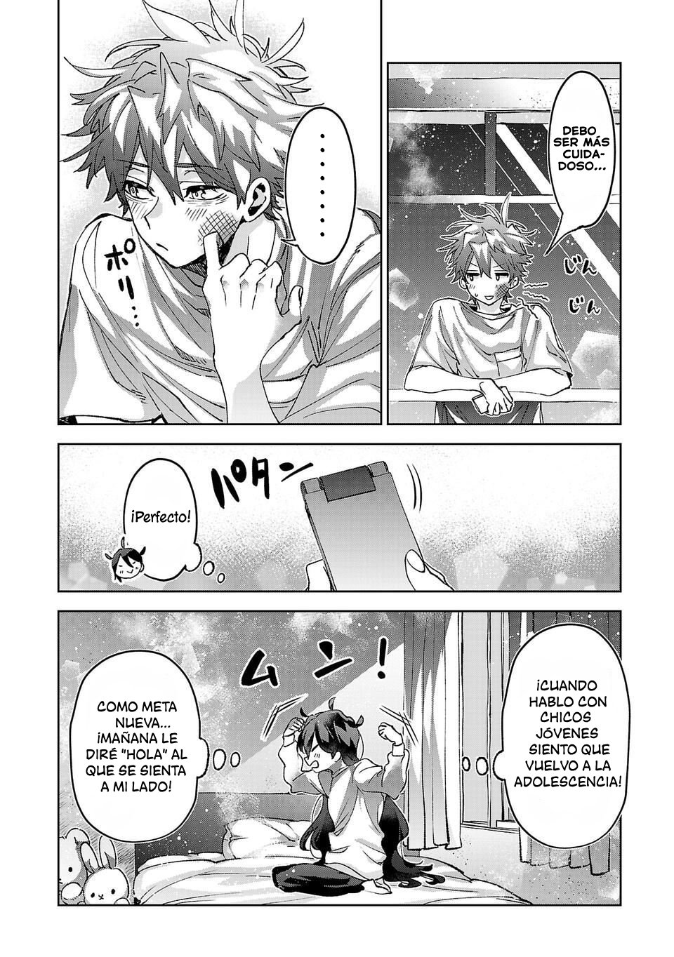 Hikagemono demo Yarinaoshite Ii desu ka? Vol. 1 Ch. 2 第18页