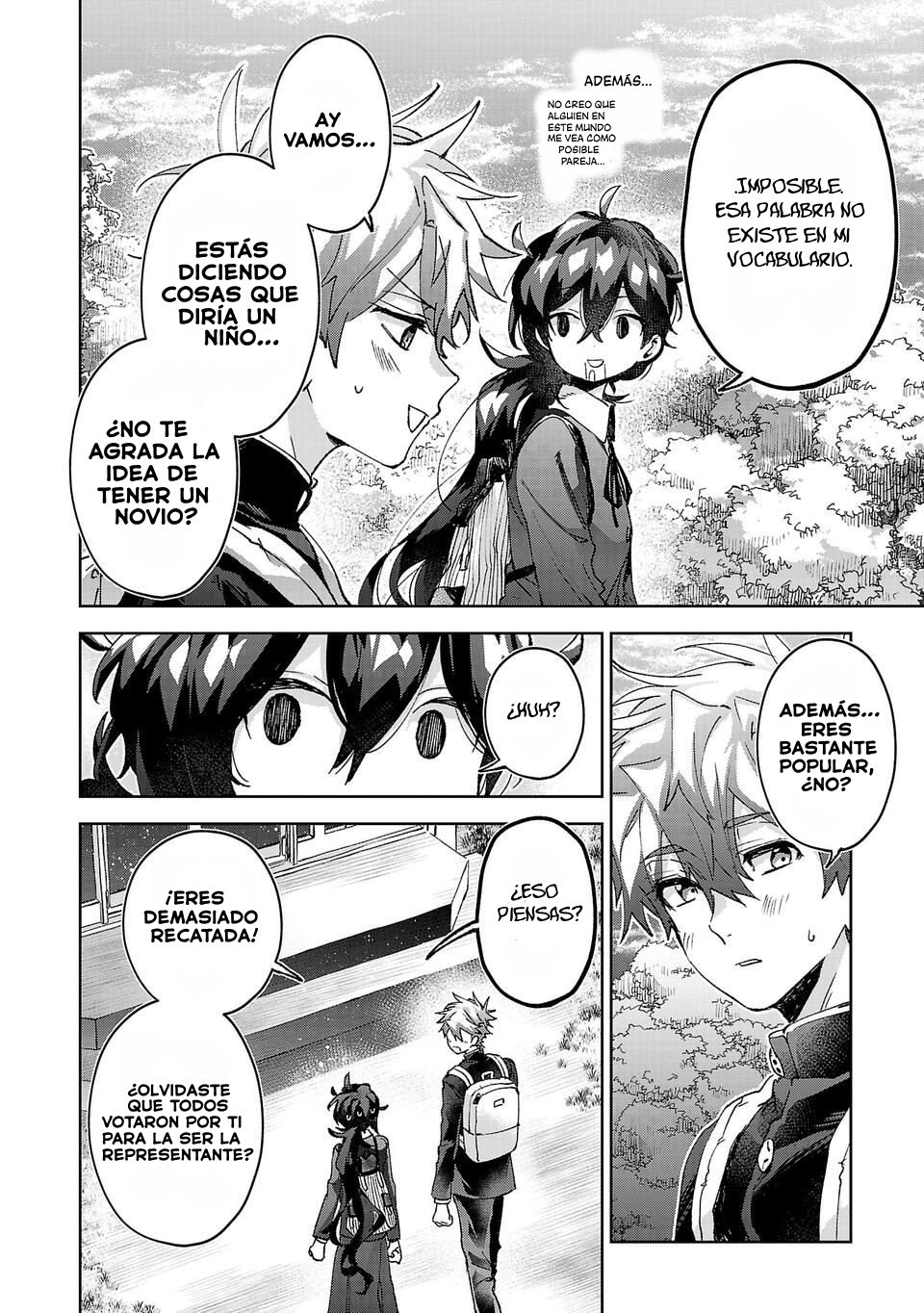 Hikagemono demo Yarinaoshite Ii desu ka? Vol. 1 Ch. 2 第20页