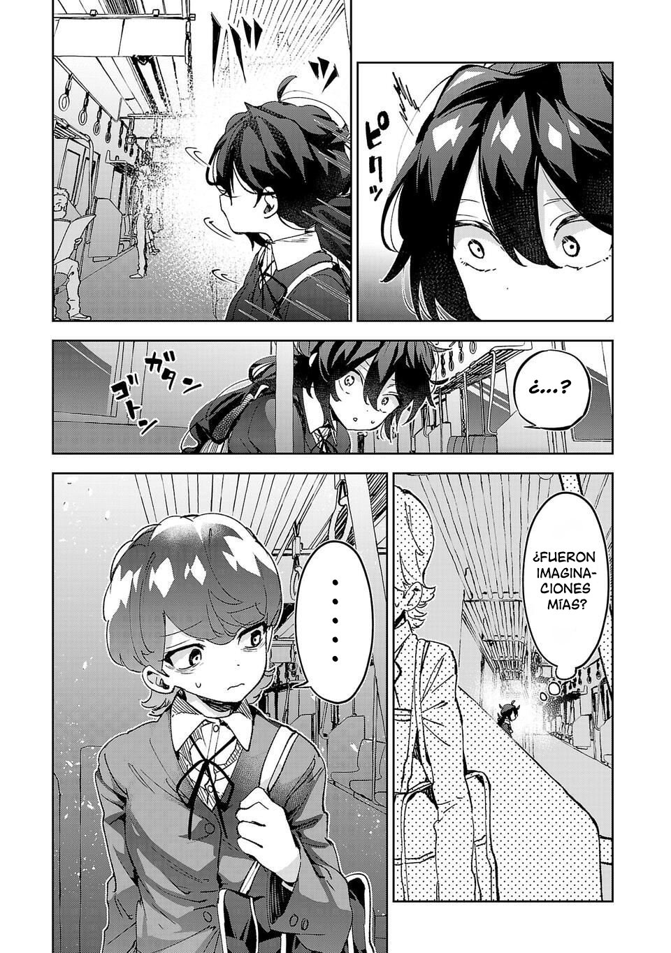 Hikagemono demo Yarinaoshite Ii desu ka? Vol. 1 Ch. 2 第3页
