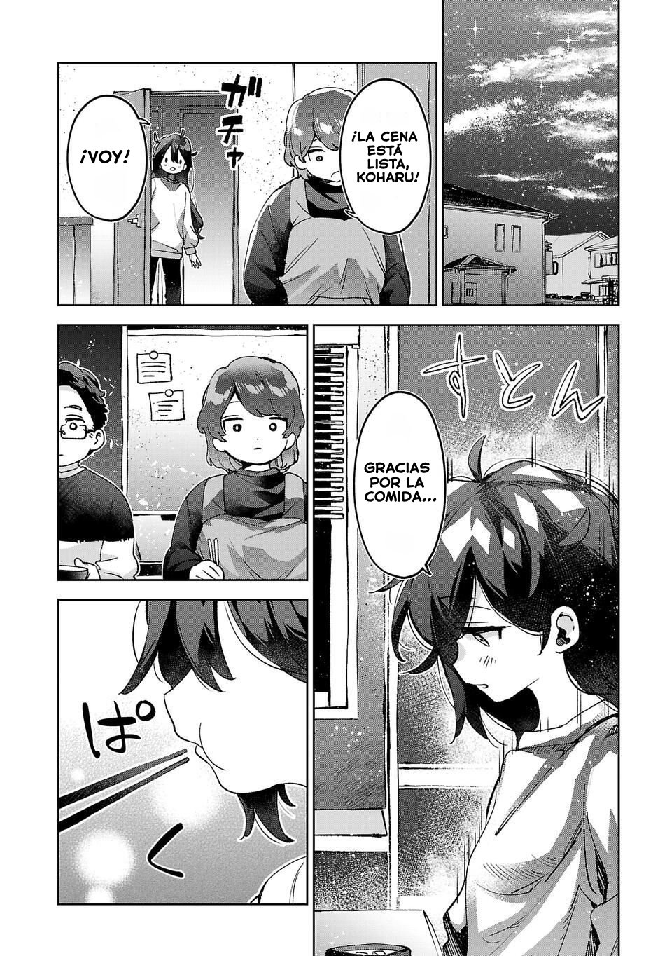 Hikagemono demo Yarinaoshite Ii desu ka? Vol. 1 Ch. 2 第4页