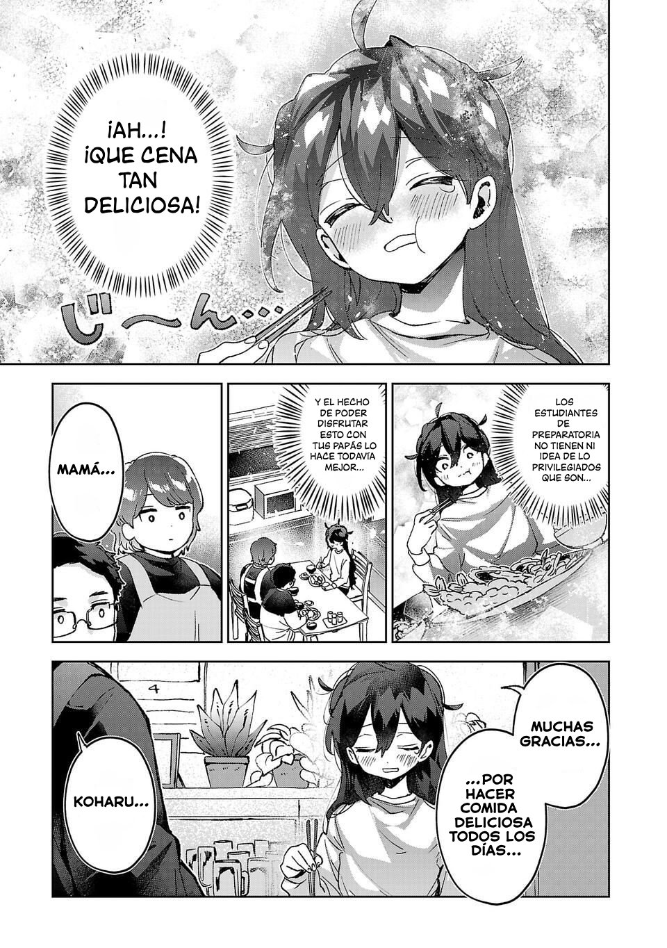 Hikagemono demo Yarinaoshite Ii desu ka? Vol. 1 Ch. 2 第5页
