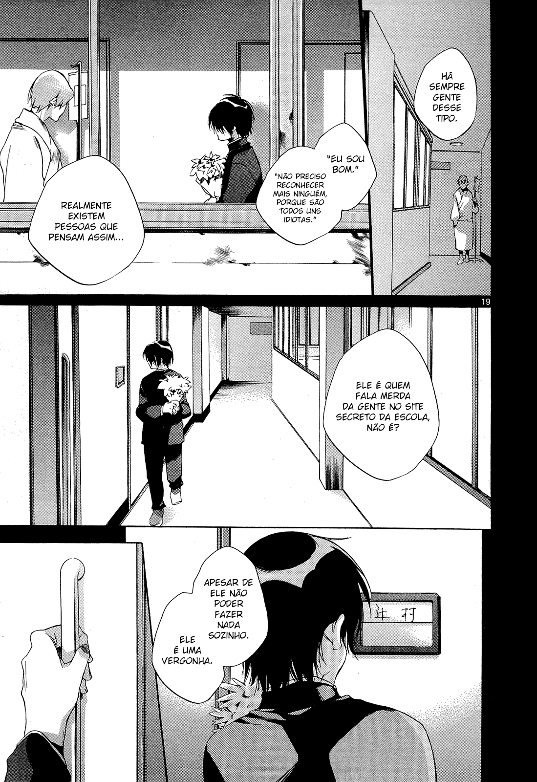 Tetsugaku Letra O Vermelho 39 e Eu 第26页