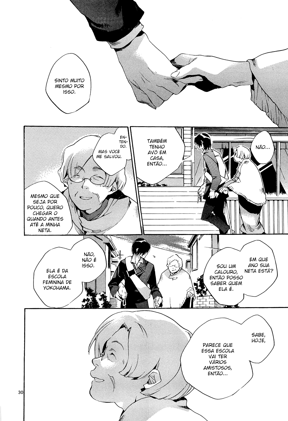 Tetsugaku Letra O Vermelho 39 e Eu 第37页