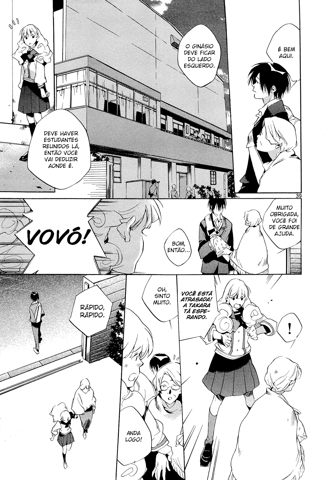 Tetsugaku Letra O Vermelho 39 e Eu 第46页
