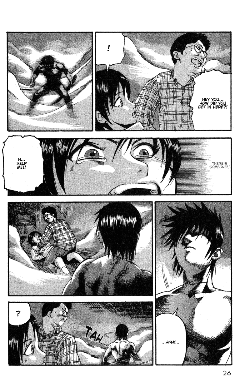 Togari The Friend of Justice 第25页