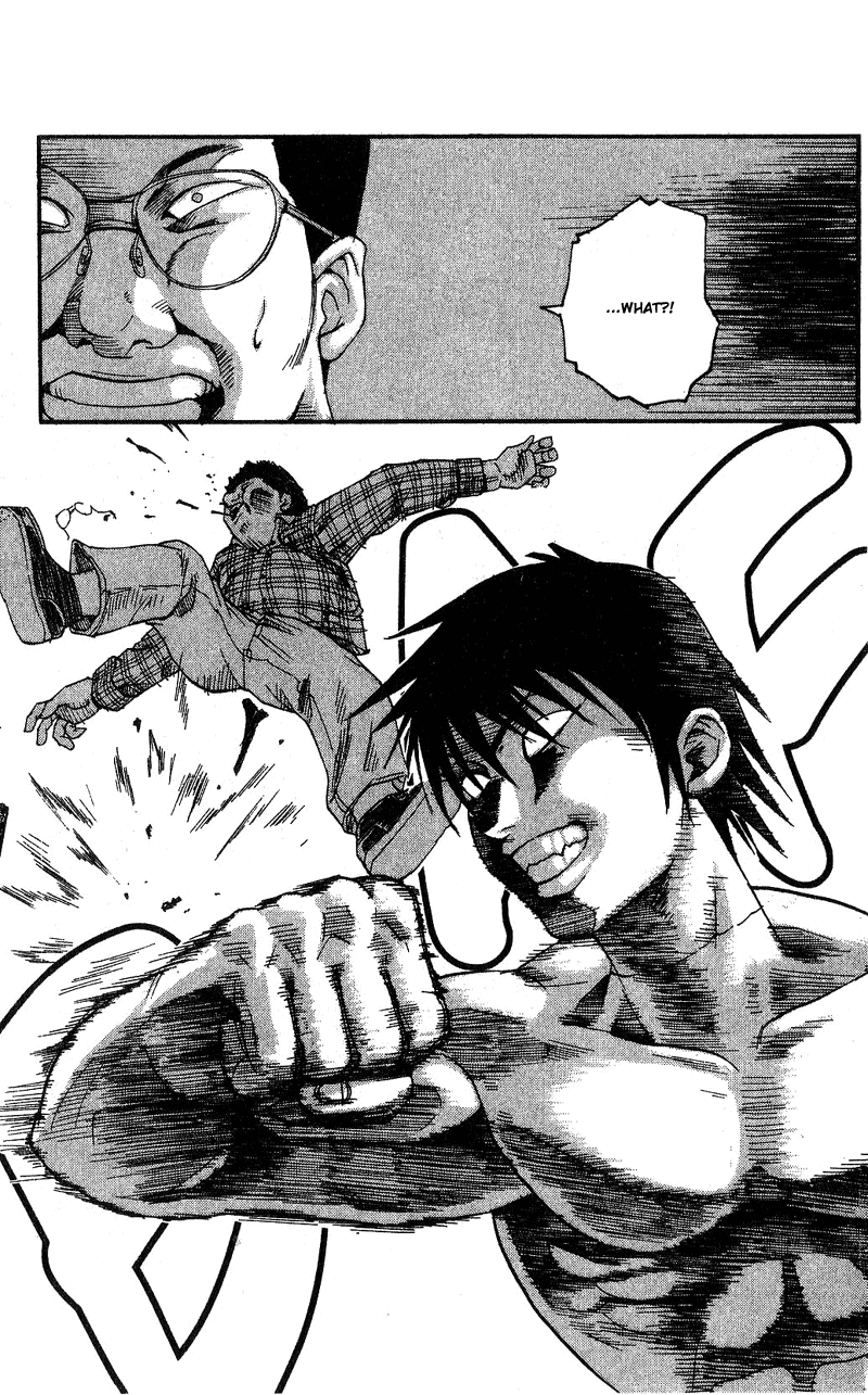 Togari The Friend of Justice 第28页