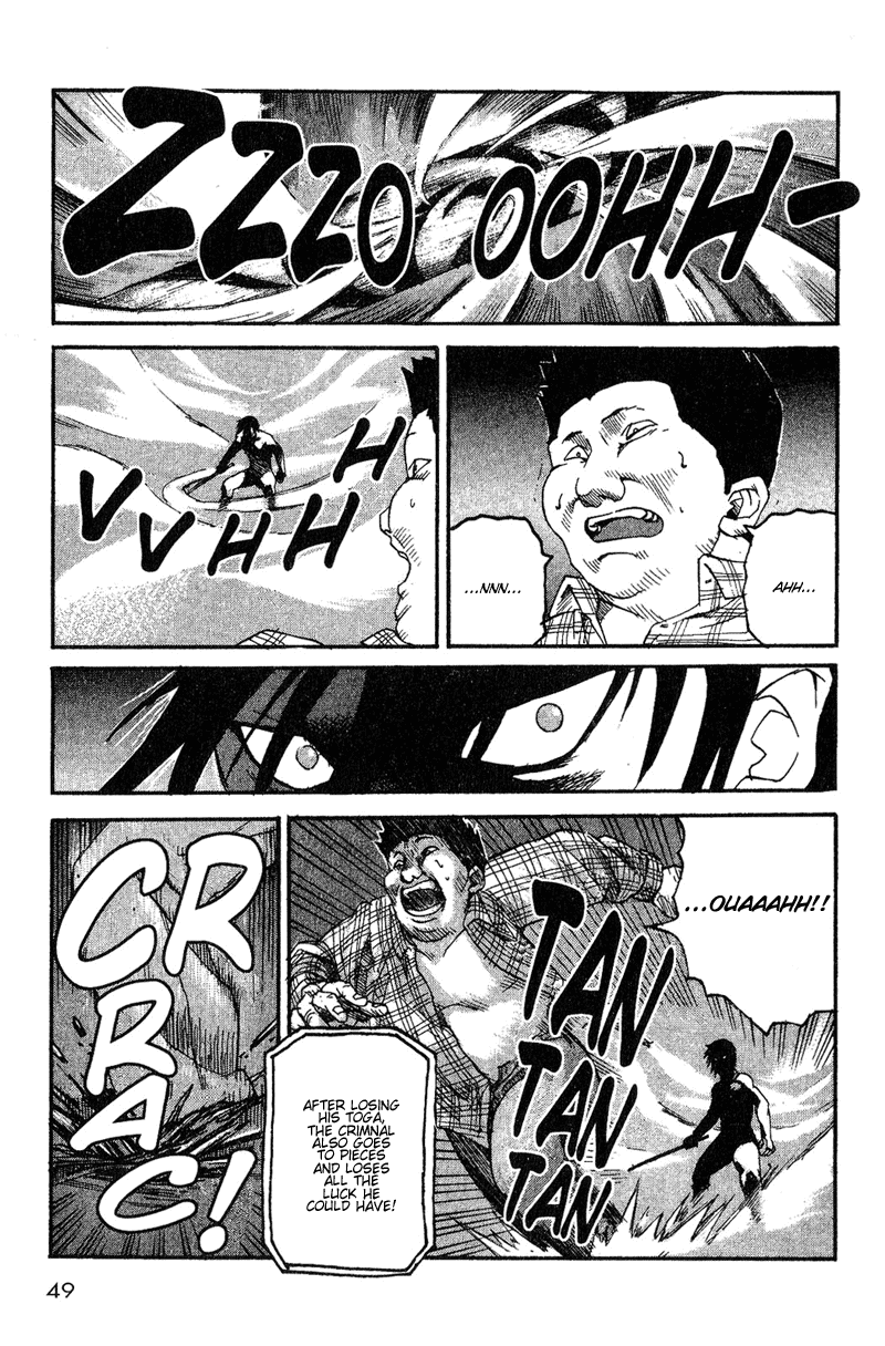 Togari The Friend of Justice 第47页