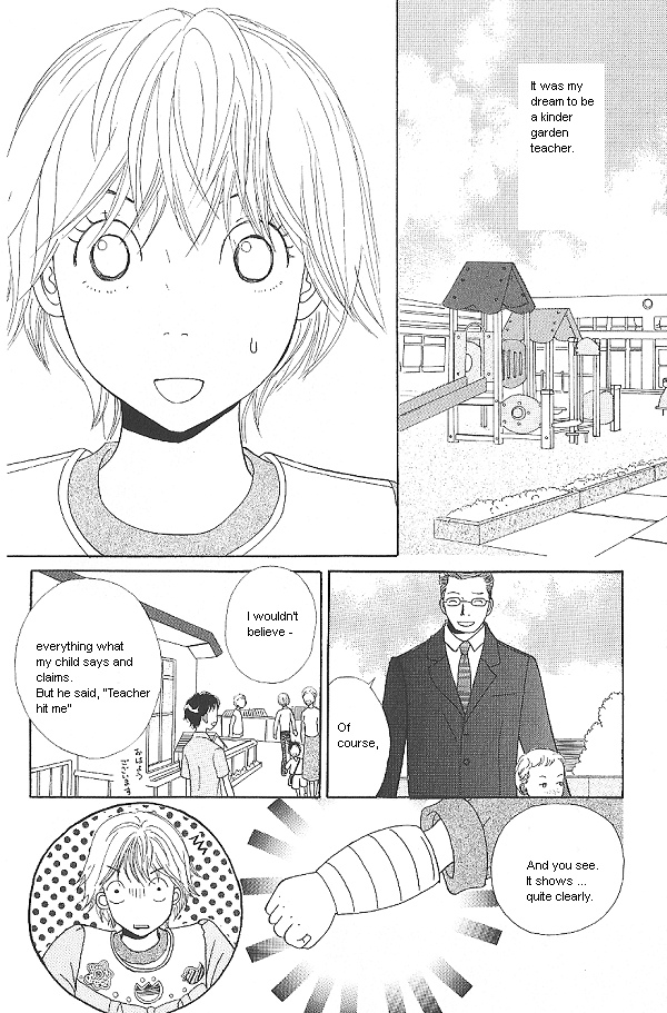 IS - Otoko demo Onna demo Nai Sei Vol. 2 Ch. 3 第2页