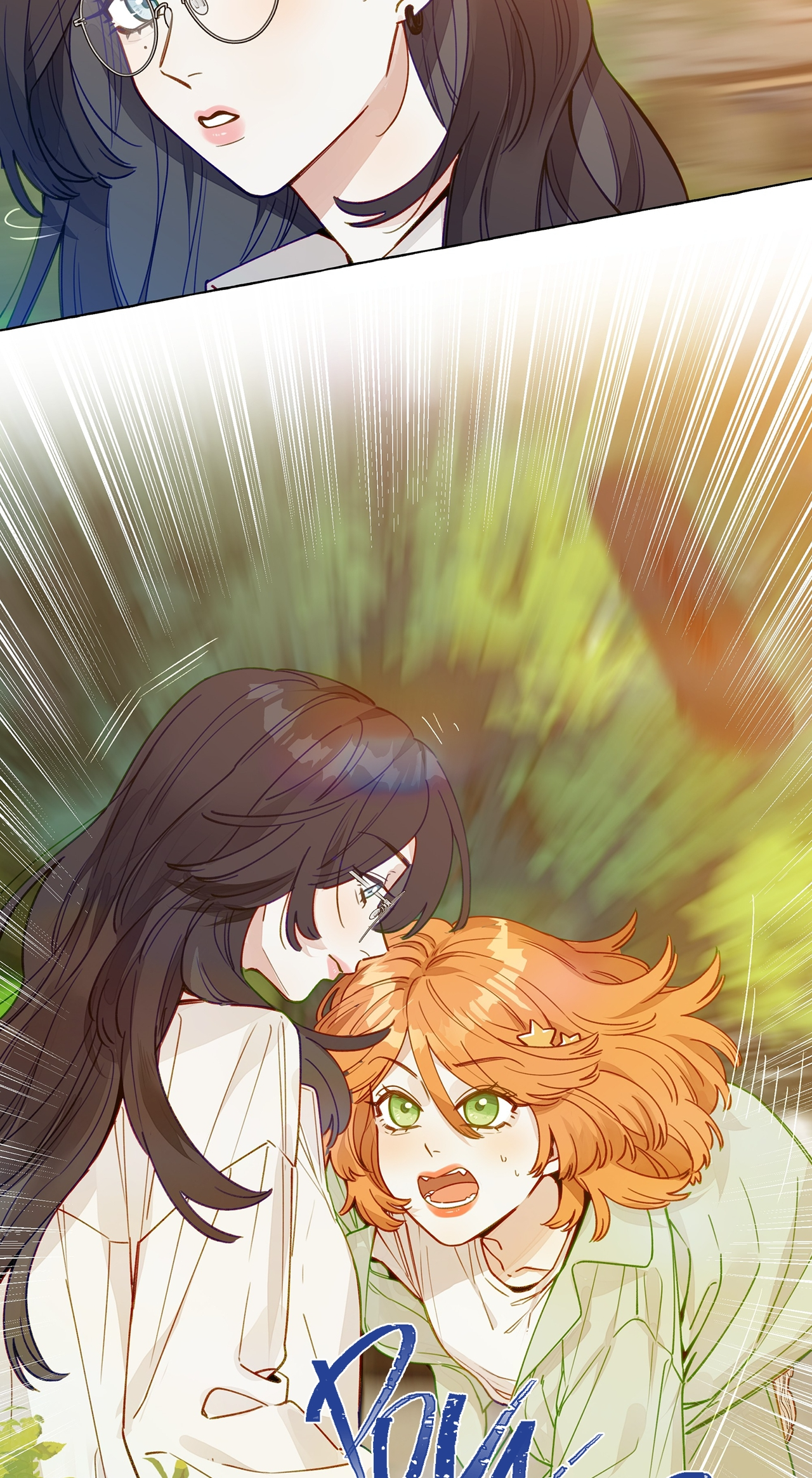 Foxes Always Lie Fox 第22页