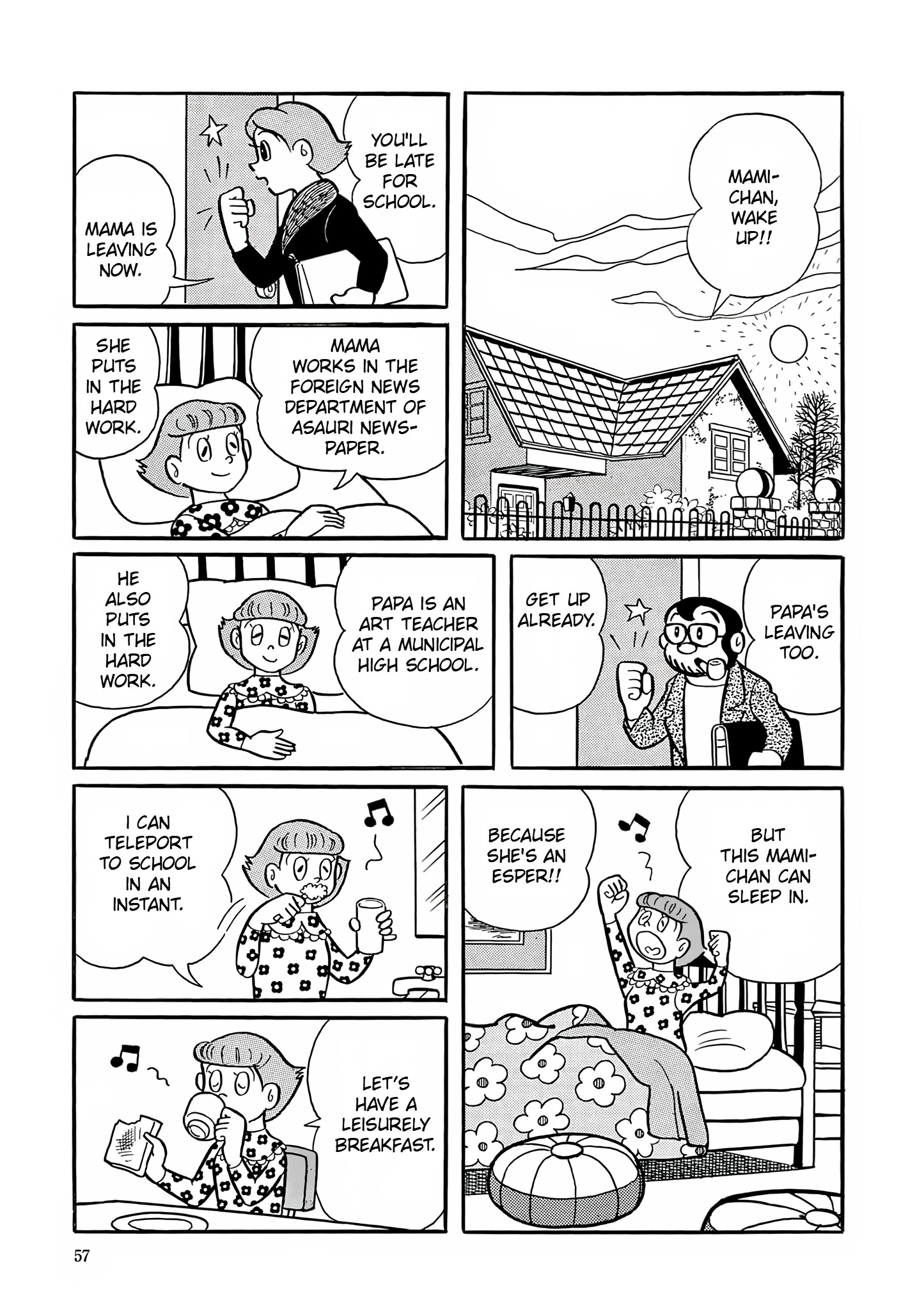 Esper Mami Hone Your Psychic Abilities 第23页