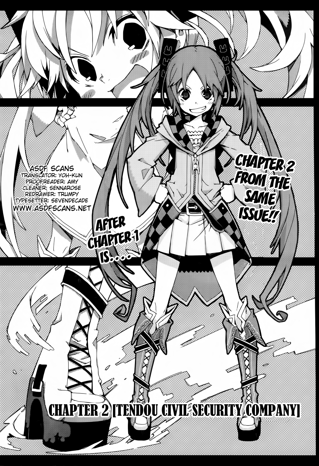 Black Bullet Tendou Civil Securty Company 第1页