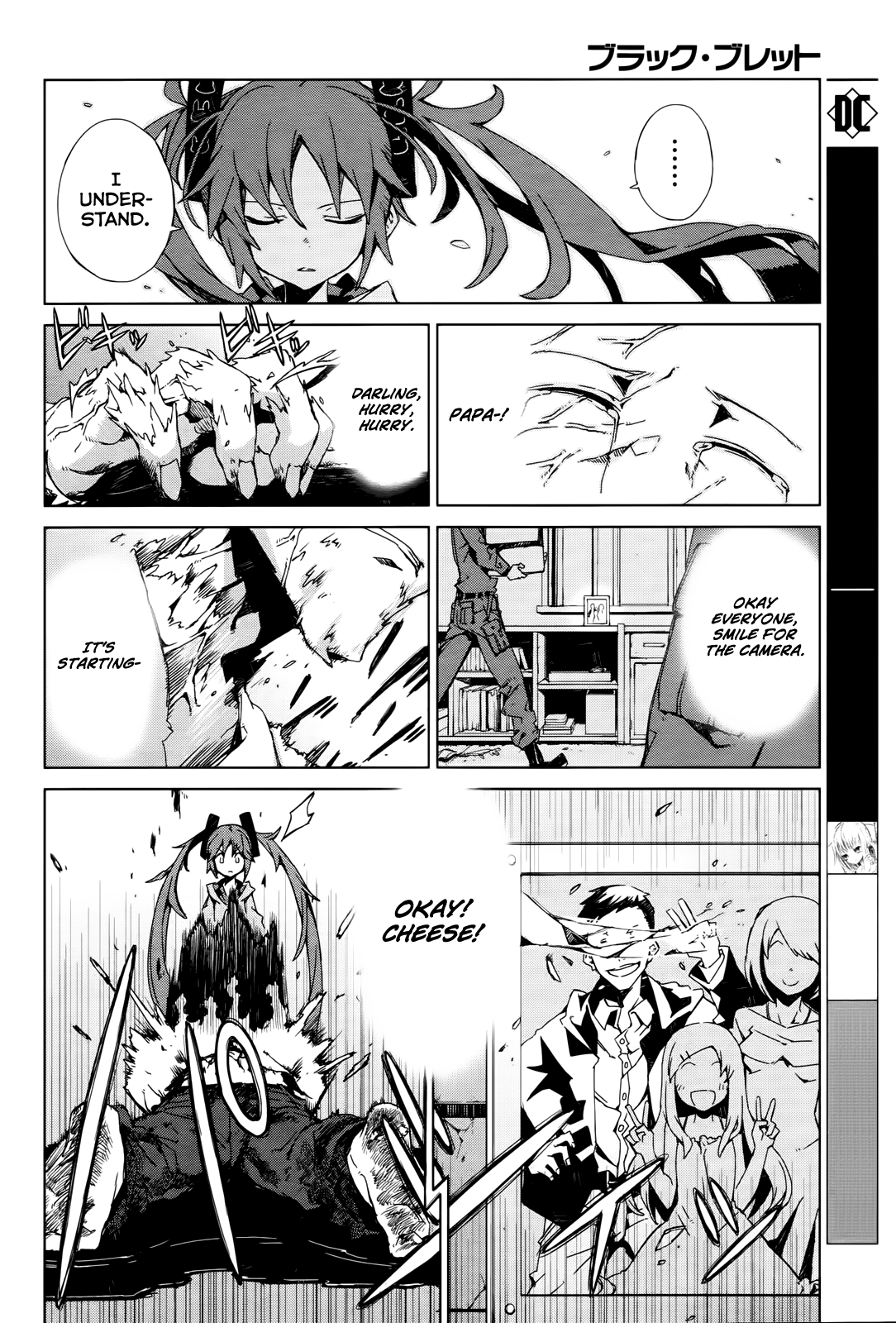 Black Bullet Tendou Civil Securty Company 第11页