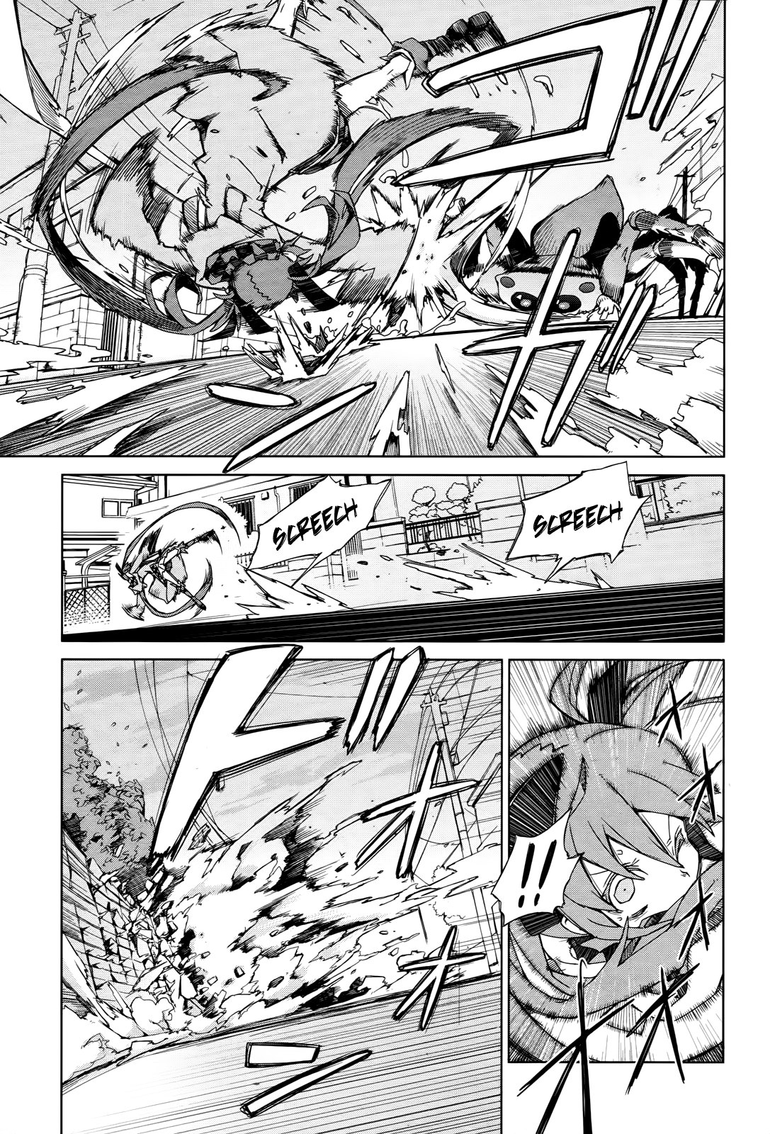 Black Bullet Tendou Civil Securty Company 第16页