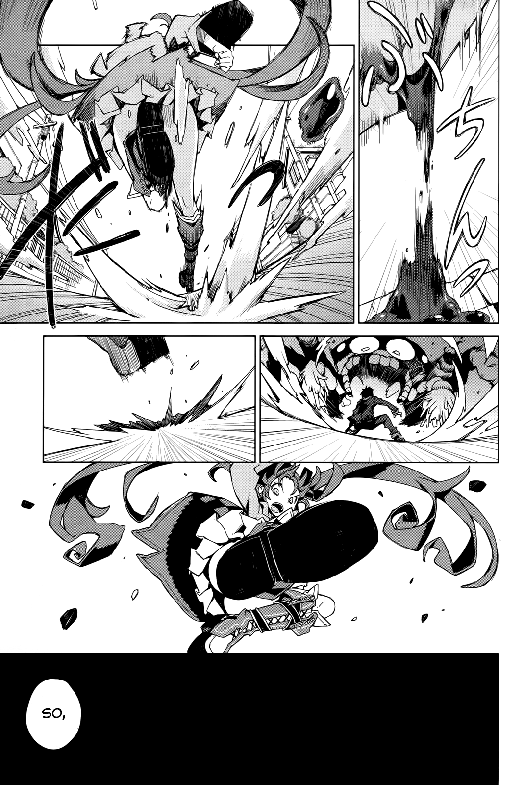 Black Bullet Tendou Civil Securty Company 第20页
