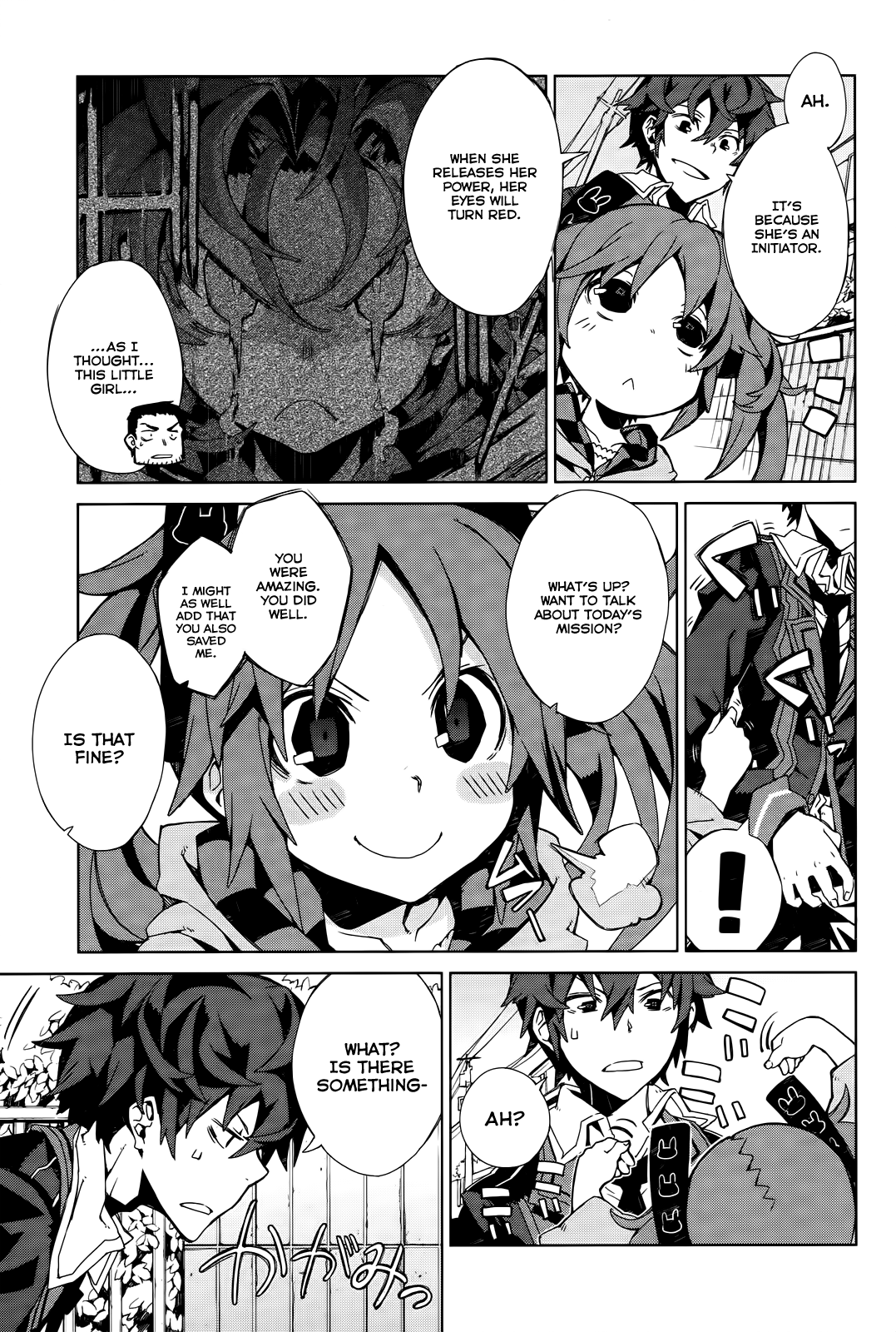 Black Bullet Tendou Civil Securty Company 第24页