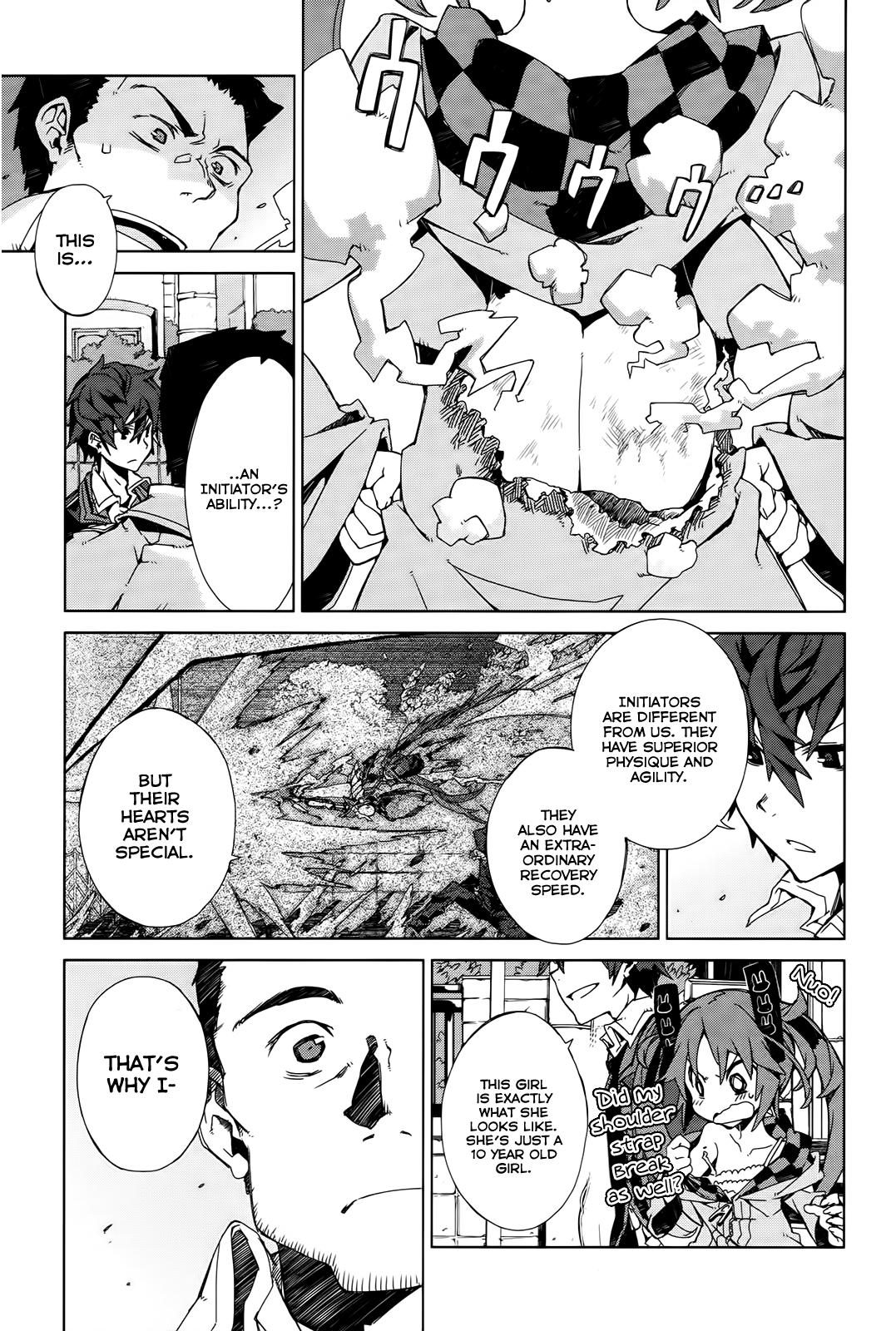 Black Bullet Tendou Civil Securty Company 第28页