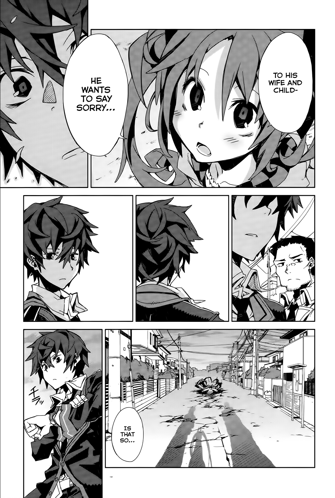Black Bullet Tendou Civil Securty Company 第30页