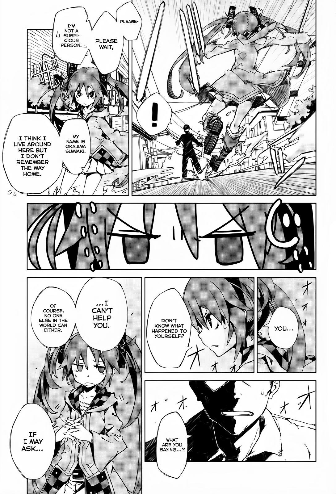Black Bullet Tendou Civil Securty Company 第4页