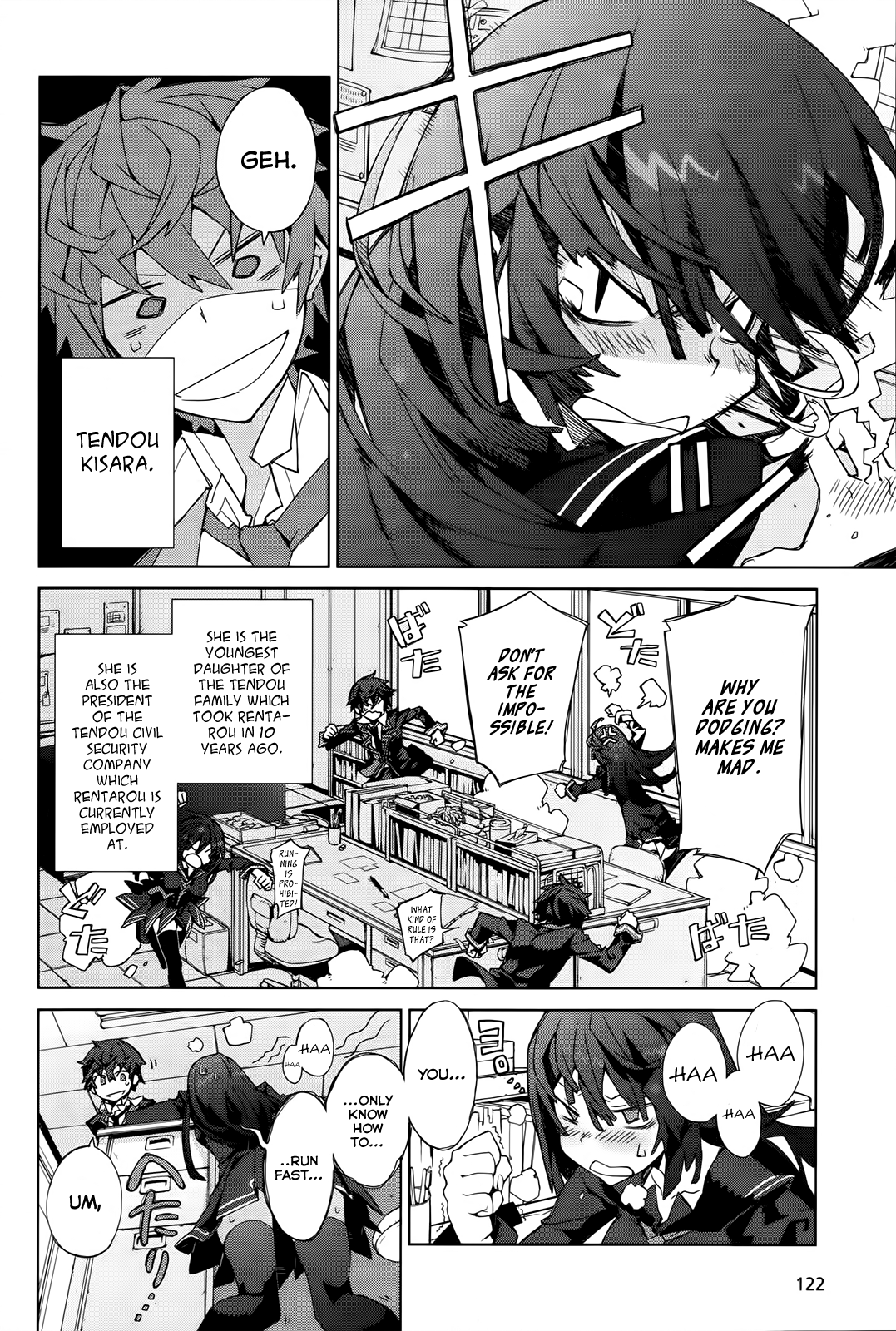 Black Bullet Tendou Civil Securty Company 第43页