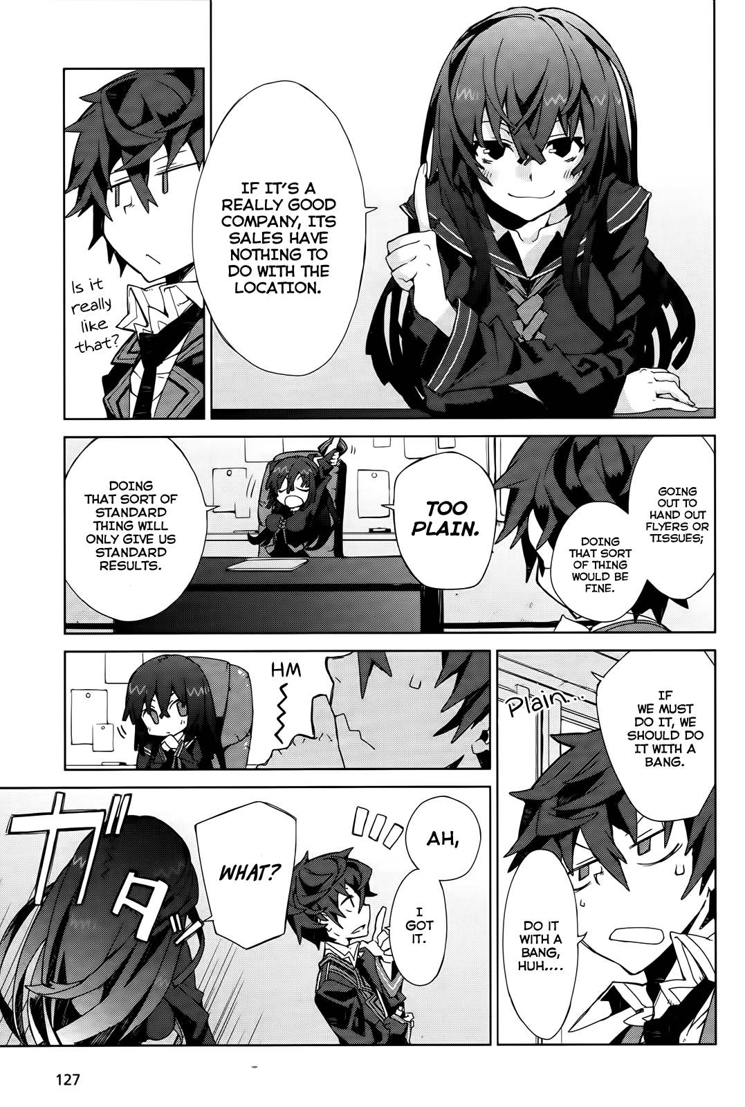 Black Bullet Tendou Civil Securty Company 第48页