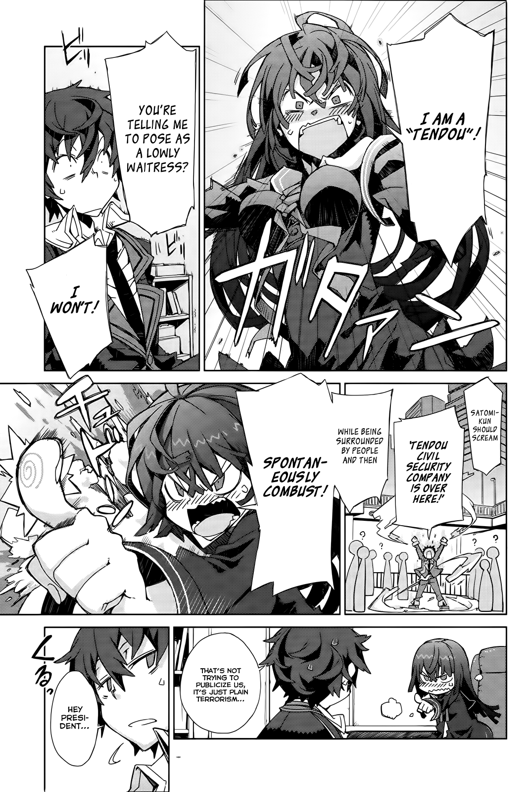 Black Bullet Tendou Civil Securty Company 第50页