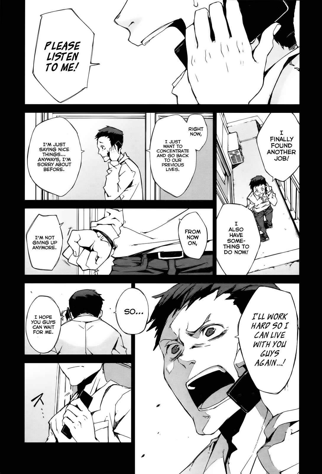 Black Bullet Tendou Civil Securty Company 第8页